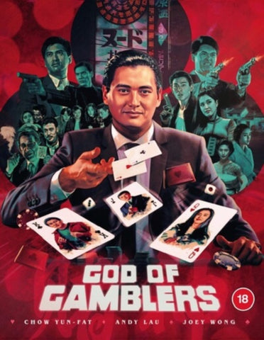 God of Gamblers (Chow Yun-Fat Andy Lau Joey Wang) New Region B Blu-ray