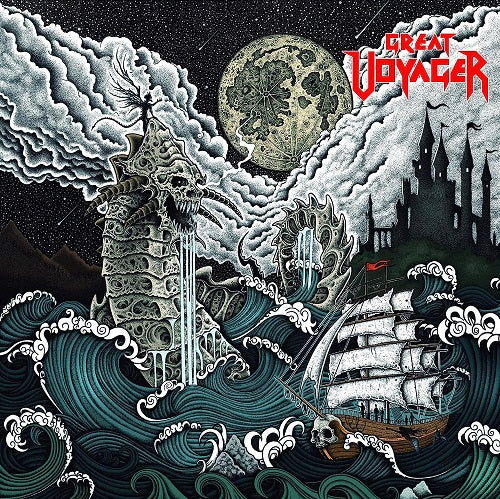 Great Voyager Self Titled New CD