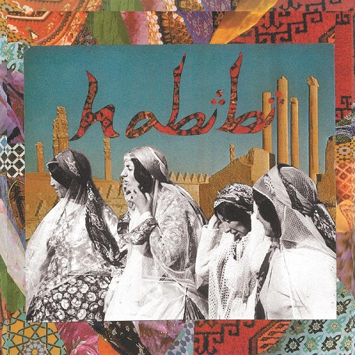 Habibi Self Titled New CD