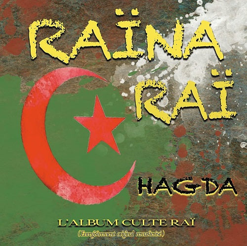Hagda Raina Rai New CD
