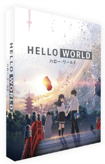 Hello World (Takumi Kitamura) Limited Collectors Edition New Region B Blu-ray