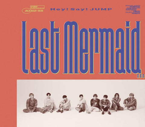 Hey Say Jump Last Mermaid (Version 2) Two Limited Edition New CD + DVD