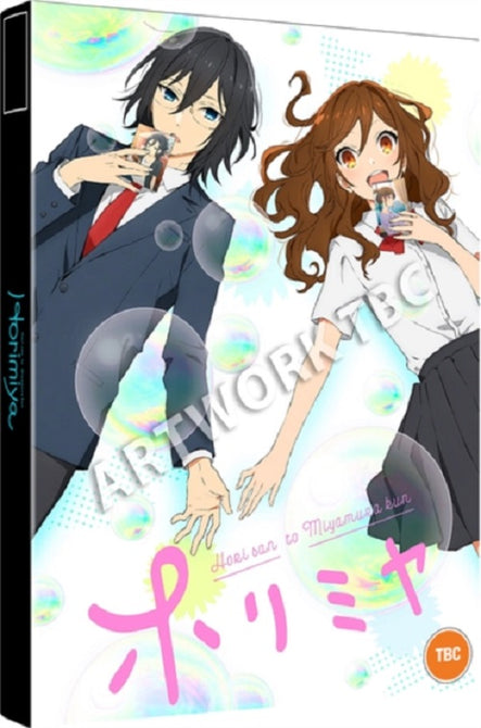 Horimiya The Complete Season (Haruka Tomatsu Koki Uchiyama) New DVD