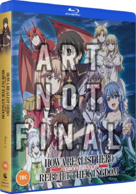 How a Realist Hero Rebuilt the Kingdom Part 2 (Anairis Quinones) Reg B Blu-ray