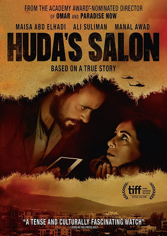 Huda's Salon (Maisa Abd Elhadi Ali Suliman Manal Awad) Hudas New DVD