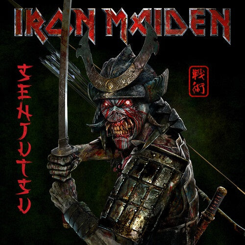 Iron Maiden Senjutsu 2 Disc New CD