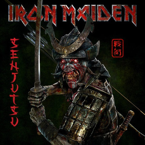 Iron Maiden Senjutsu 2 Disc New CD