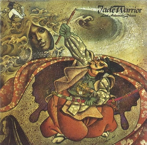 Jade Warrior Last Autumns Dream SHM-CD Paper Sleeve Remaster New CD