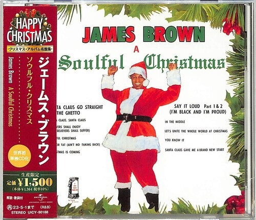 James Brown A Soulful Christmas New CD