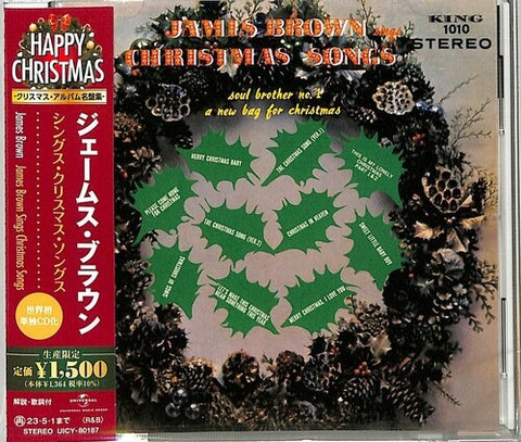 James Brown Sings Christmas Songs New CD