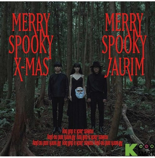 Jaurim Merry Spooky X-Mas Winter Special Album X Mas New CD