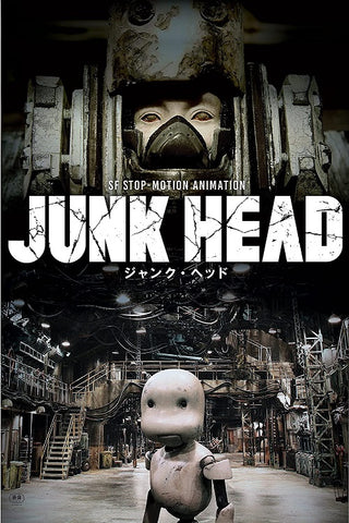 Junk Head (Takahide Hori Atsuko Miyake Yuki Sugiyama) New DVD