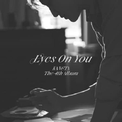 Kangta Eyes On You Digipak Version New CD