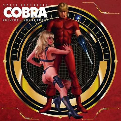 Kentato Haneda & Yuji Ono Space Adventure Cobra And 2 Disc New CD
