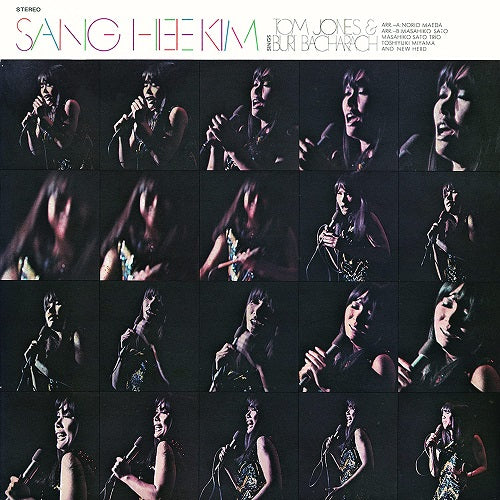 Kim Sang Hee Sings Tom Jones & Burt Bacharach And New CD