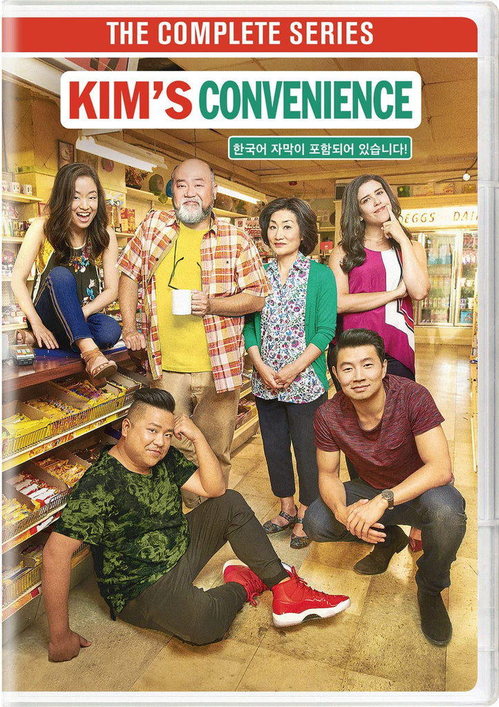 Kim's Convenience Season 1 2 3 4 5 The Complete Series Kims New DVD Bo ...