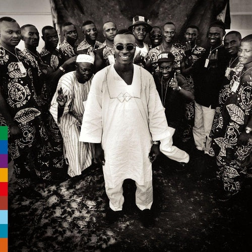 King Wasiu Ayinde Marshal I Talazo Fuji Music Party New CD