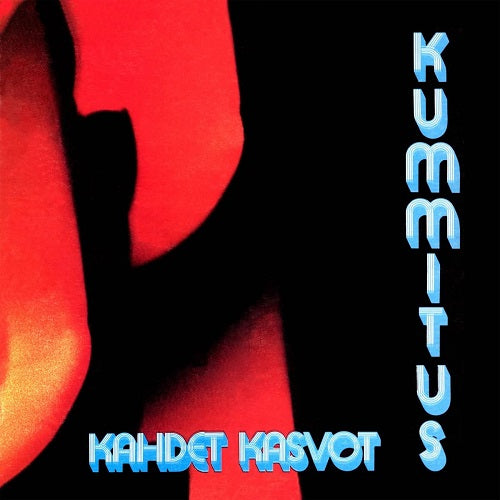 Kummitus Kahdet Kasvot New CD