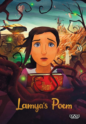 Lamya's Poem (Mena Massoud Millie Davis) Lamyas New DVD