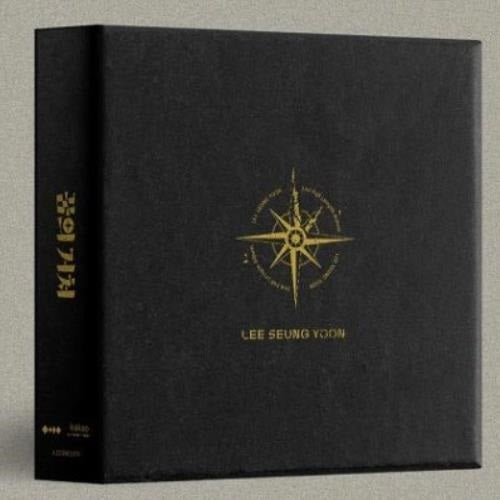 Lee Seung Yoon Volume 2 Vol Two New CD + Sticker + Booklet
