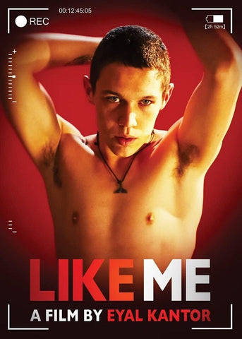 Like Me (Danny Geva Yoav Keren Gal Amitai) New DVD