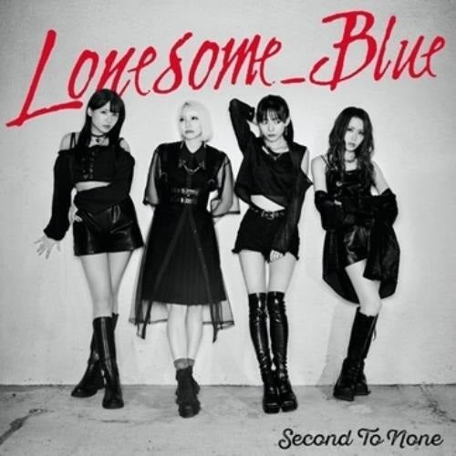 Lonesome_Blue Second to None Lonesome Blue New CD