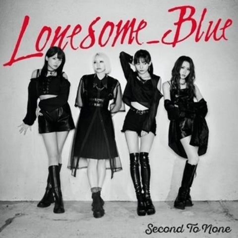 Lonesome_Blue Second to None Lonesome Blue New CD