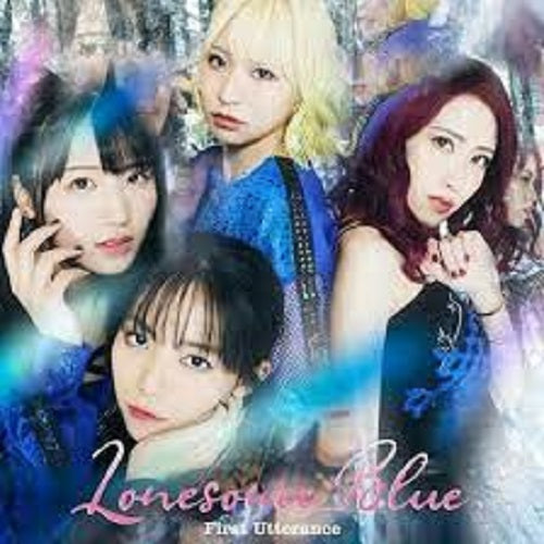 Lonesome_blue First Utterance Lonesome Blue New CD
