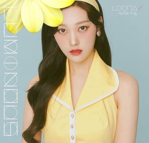 Loona Luminous Choerry Version New CD