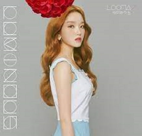 Loona Luminous Gowon Version New CD