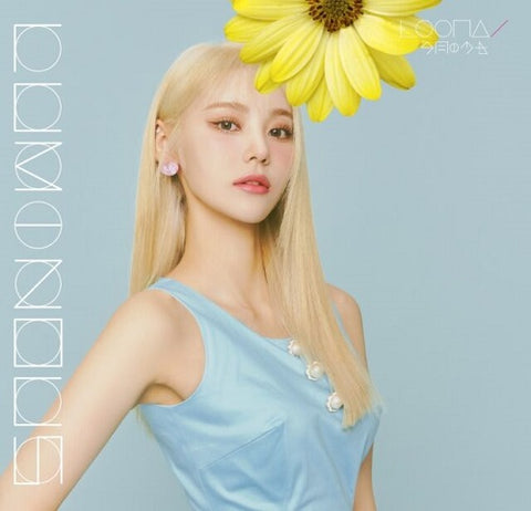 Loona Luminous Jinsoul Version New CD