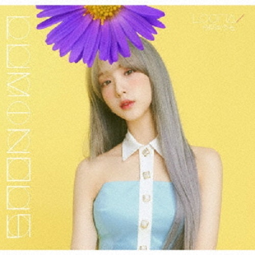 Loona Luminous Yeojin Version New CD