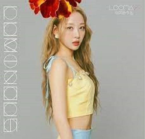 Loona Luminous Yeves Version New CD