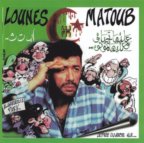 Lounes Matoub Lettres Ouvertes Aux New CD