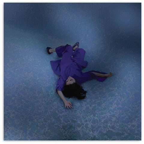 Lucrecia Dalt ¡Ay! Ay New CD