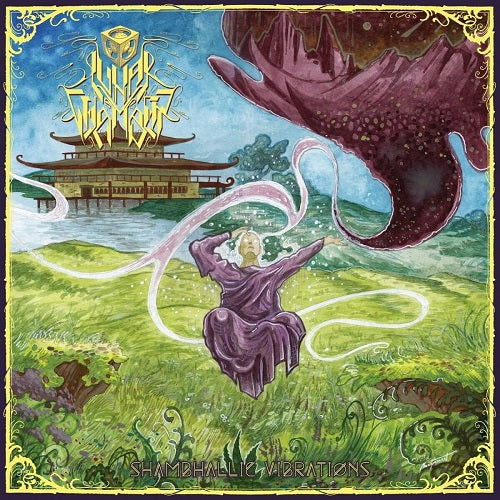 Lunar Chamber Spirit Body and the Seeing Self & New CD