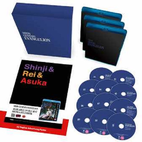 Neon Genesis Evangelion (Kotono Mitsuishi) Limited Edition New Region B Blu-ray