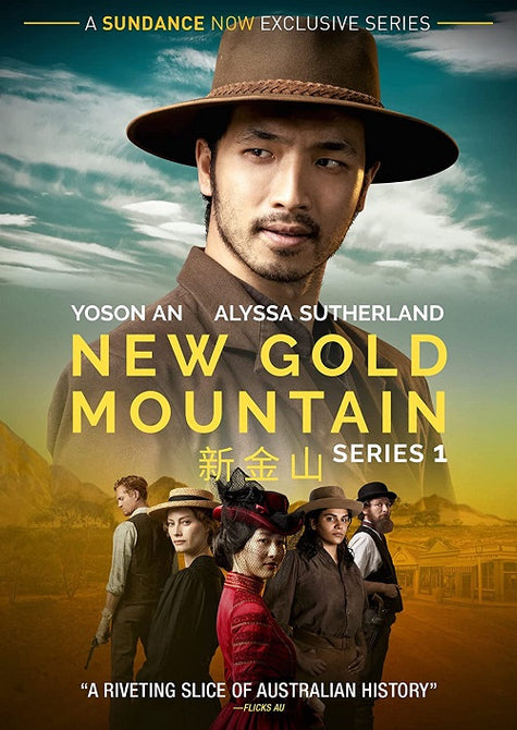 New Gold Mountain Season 1 Series One First (Yoson An Alyssa Sutherland) DVD