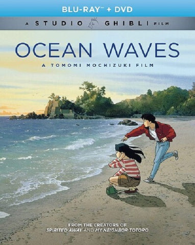 Ocean Waves (Yoko Sakamoto Nobuo Tobita Toshihiko Seki) New Blu-ray