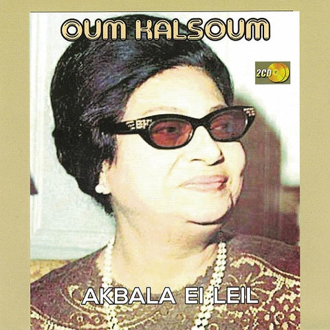 Oum Kalsoum Akba El Leil 2 Disc New CD