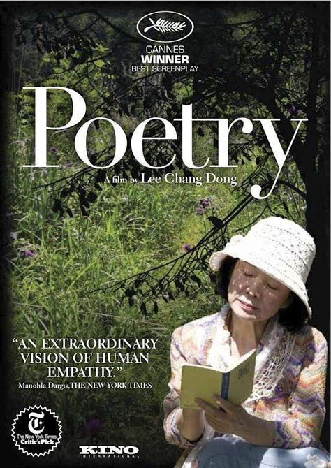 Poetry (A film by Lee Chang Dong Cannes Winner) New Region 4 DVD