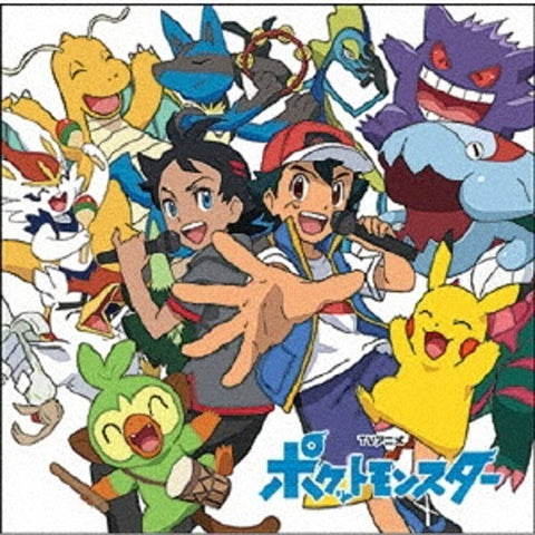 Pokemon Pocket Monsters Shudaika Best 2019 2022 Regular Edition New CD