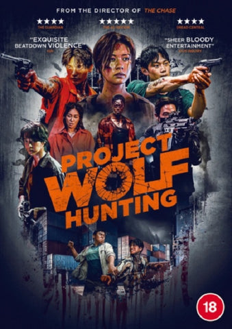 Project Wolf Hunting (Seo In-Guk Dong-Yoon Jang Dong-il Sung) New DVD