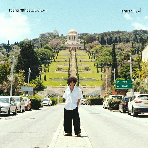 Rasha Nahas Amrat New CD