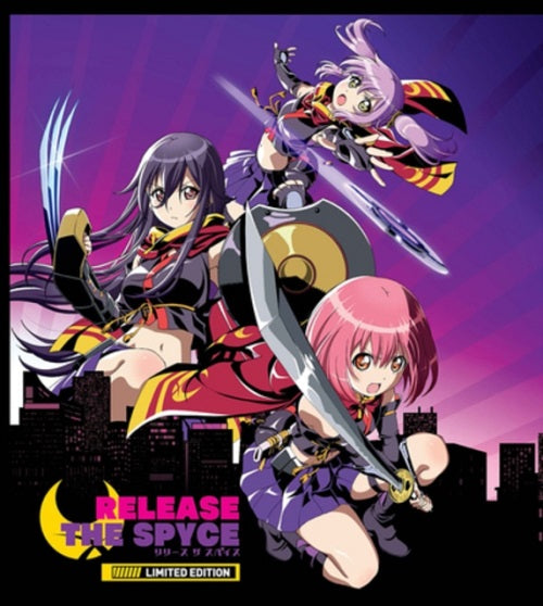 Release the Spyce (Yukari Anzai) Collectors Edition New Region B Blu-ray