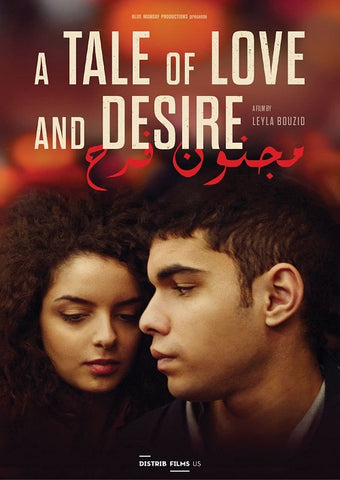 Tale Of Love & Desire (Zbeida Belhajamor Sami Outalbali) And New DVD