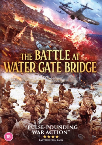 The Battle at Water Gate Bridge (Wu Jing Jackson Yee Yihong Duan) New DVD