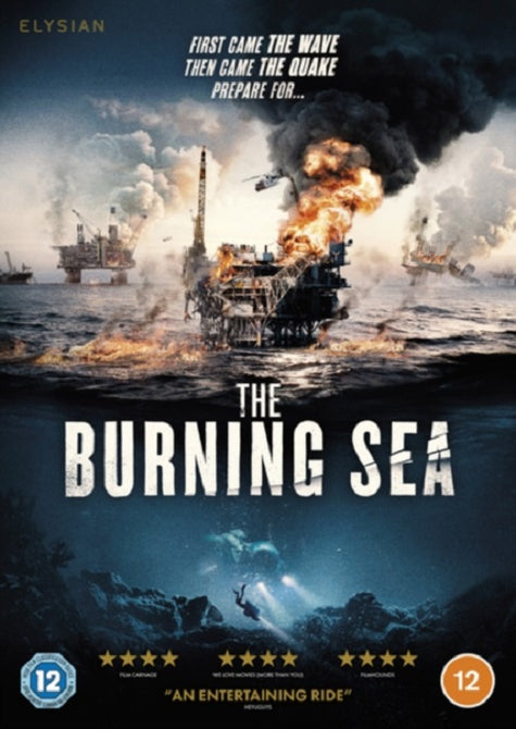 The Burning Sea (Kristine Kujath Thorp Henrik Bjelland) New DVD