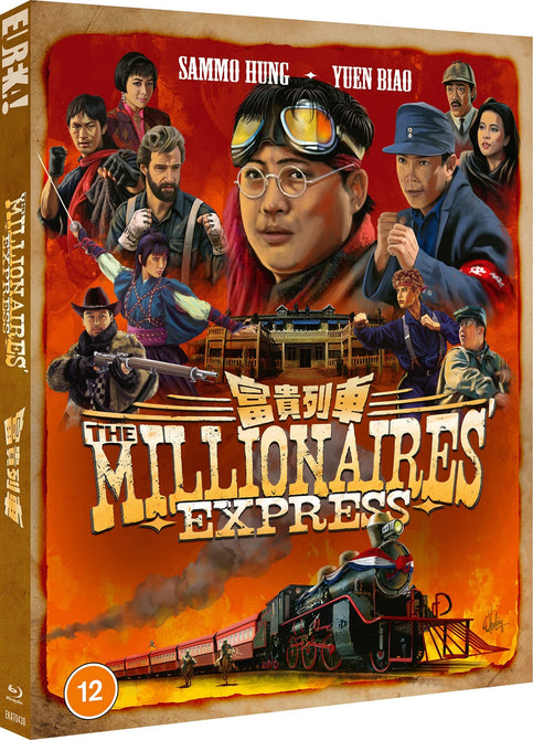 The Millionaires Express Limited Edition New Region B Blu-ray Booklet/Poster