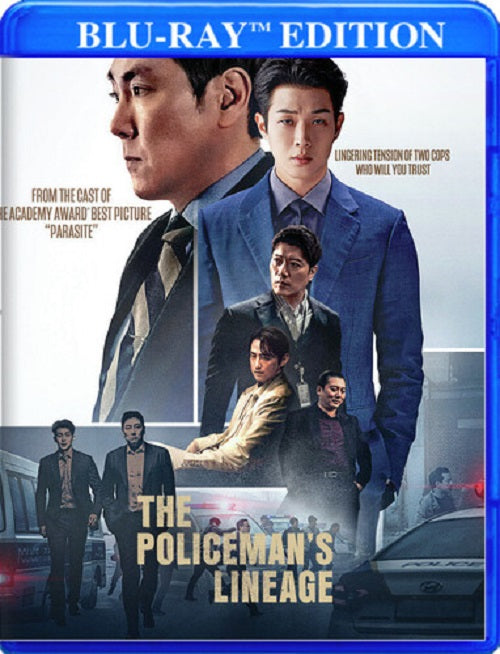 The Policeman's Lineage (Cho Jin-woong Choi Woo-sik) Policemans New Blu-ray